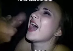Siktir arap turk sex et