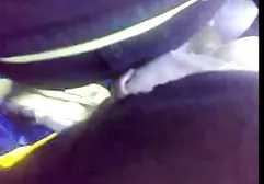 Otel olabilir. Onlar arap seks arap seks geciktirdiler.